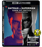 Batman V Superman: Dawn of Justice 4K UHD (2016) 蝙蝠俠對超人: 正義曙光 (Hong Kong Version) Ultimate Edition