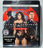 Batman V Superman: Dawn of Justice 4K UHD + Blu-Ray (2016) 蝙蝠俠對超人: 正義曙光 (Hong Kong Version)