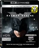 Batman Begins 蝙蝠俠: 俠影之謎 4K UHD + Blu-Ray (2005) (Hong Kong Version)