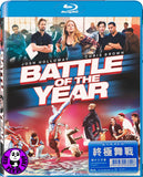 Battle Of The Year Blu-Ray (2013) (Region Free) (Hong Kong Version)