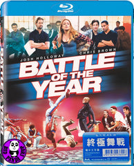 Battle Of The Year Blu-Ray (2013) (Region Free) (Hong Kong Version)