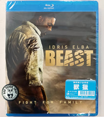 Beast Blu-ray (2022) 獸獵 (Region Free) (Hong Kong Version)