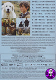Belle & Sebastian (2013) (Region 3 DVD) (English Subtitled) French Movie a.k.a. Belle et Sébastien
