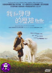 Belle & Sebastian (2013) (Region 3 DVD) (English Subtitled) French Movie a.k.a. Belle et Sébastien