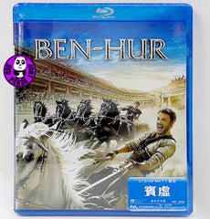 Ben-Hur 賓虛 Blu-Ray (2016) (Region A) (Hong Kong Version)