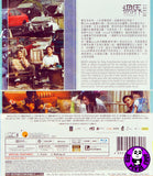 Bends Blu-ray (2013) (Region A) (English Subtitled)