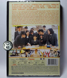 Bento Harassment (2019) 惡搞便當反「激」戰 (Region 3 DVD) (English Subtitled) Japanese movie aka Kyo mo Iyagarase Bento / Today Again Naughty Bento