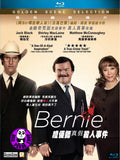Bernie Blu-Ray (2011) (Region A) (Hong Kong Version)