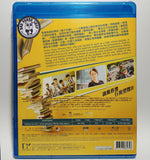 Big Brother 大師兄 Blu-ray (2018) (Region A) (English Subtitled)