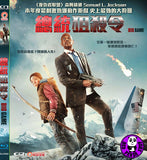 Big Game 總統狙殺令 Blu-Ray (2014) (Region A) (Hong Kong Version)