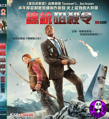 Big Game 總統狙殺令 Blu-Ray (2014) (Region A) (Hong Kong Version)