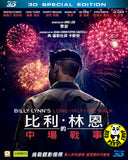 Billy Lynn's Long Halftime Walk 比利.林恩的中場戰事 3D Blu-Ray (2016) (Region A) (Hong Kong Version)