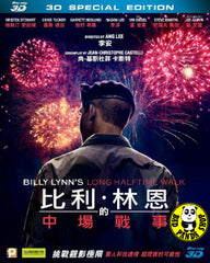 Billy Lynn's Long Halftime Walk 比利.林恩的中場戰事 3D Blu-Ray (2016) (Region A) (Hong Kong Version)