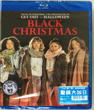 Black Christmas Blu-ray (2019) 聖誕大凶日 (Region Free) (Chinese Subtitled)