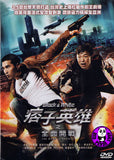 Black & White Episode 1 - The Dawn Of Assault (2012) (Region 3 DVD) (English Subtitled)