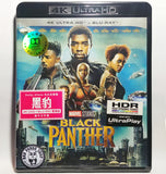 Black Panther 黑豹 4K UHD + Blu-Ray (2018) (Hong Kong Version)