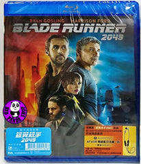 Blade Runner 2049 銀翼殺手2049 Blu-Ray (2017) (Region A) (Hong Kong Version)