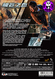 Bleeding Steel (2017) 機器之血 (Region 3 DVD) (English Subtitled)