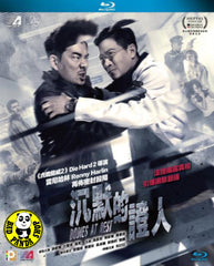 Bodies At Rest Blu-ray (2019) 沉默的證人 (Region A) (English Subtitled)