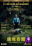 Border 邊境奇聞 (2018) (Region 3 DVD) (English Subtitled) Swedish movie aka Gräns