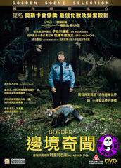 Border 邊境奇聞 (2018) (Region 3 DVD) (English Subtitled) Swedish movie aka Gräns