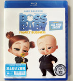 Boss Baby: A Family Business Blu-ray (2021) 波士BB 2: 細祖 (Region Free) (Hong Kong Version)