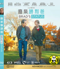 Brad's Status Blu-Ray (2018) 廢柴勝利爸 (Region A) (Hong Kong Version)