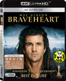 Braveheart 驚世未了緣 4K UHD (1995) (Hong Kong Version)