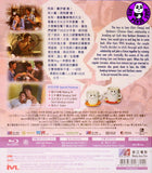 Break Up 100 Blu-ray (2014) (Region A) (English Subtitled)