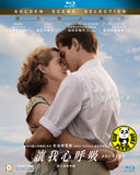 Breathe 讓我心呼吸 Blu-Ray (2017) (Region A) (Hong Kong Version)