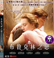 Brooklyn 布魯克林之戀 Blu-Ray (2015) (Region A) (Hong Kong Version)