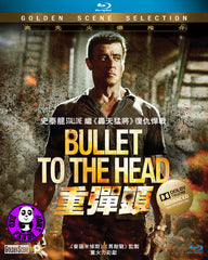 Bullet To The Head Blu-Ray (2013) (Region A) (Hong Kong Version)
