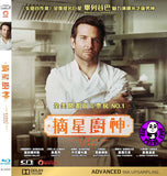 Burnt 摘星廚神 Blu-Ray (2015) (Region A) (Hong Kong Version)
