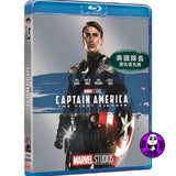 Captain America: The First Avenger 美國隊長: 復仇者先鋒  Blu-Ray (2011) (Region Free) (Hong Kong Version)