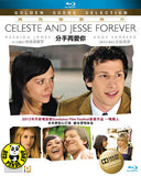Celeste And Jesse Forever Blu-Ray (2012) (Region A) (Hong Kong Version)