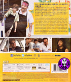 Chef Blu-Ray (2014) (Region A) (Hong Kong Version)