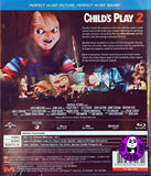 Child's Play 2 Blu-Ray (1990) (Region A) (Hong Kong Version)