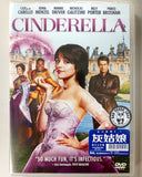 Cinderella (2021) 灰姑娘 (Region 3 DVD) (Chinese Subtitled)