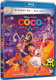 CoCo 2D + 3D Blu-Ray (2017) 玩轉極樂園 (Region A) (Hong Kong Version)