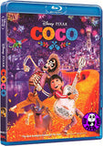 CoCo Blu-Ray (2017) 玩轉極樂園 (Region A) (Hong Kong Version)