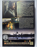 Confucius (2010) 孔子決戰春秋 (Region Free DVD) (English Subtitled)