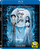 Corpse Bride 怪誕屍新娘 Blu-Ray (2005) (Region A) (Hong Kong Version)