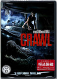 Crawl (2019) 噬逃險鱷 (Region 3 DVD) (Chinese Subtitled)