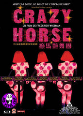 Crazy Horse 癲馬艷舞團 Blu-Ray (Frederick Wiseman) (Region A) (Hong Kong Version)