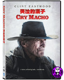Cry Macho (2021) 哭泣的漢子 (Region 3 DVD) (Chinese Subtitled)
