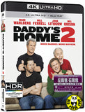 Daddy's Home 2 左兩爸 右兩爸 4K UHD + Blu-Ray (2017) (Hong Kong Version)