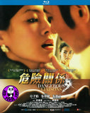 Dangerous Liaisons 危險關係 Blu-ray (2012) (Region A) (English Subtitled)
