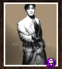 Danny Chan 陳百強 - Elegance & Charm 文質翩翩 (4CD + DVD) Cantonese Compilation Album 精選