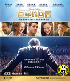 Danny Collins Blu-Ray (2015) (Region A) (Hong Kong Version)