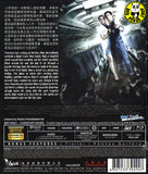Dark Flight 陰魂嚇機 2D + 3D (2012) (Region A Blu-ray) (English Subtitled) Thai Movie